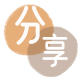 南平花呗24小时在线套微信_蚂蚁信用卡怎么提现出来_信用卡提现靠谱商家_信用卡网
